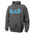 ADPi Dark Heather Hoodie with Sewn On Letters