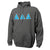 Tri Delta Dark Heather Hoodie with Sewn On Letters