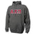 Alpha Chi Dark Heather Hoodie with Sewn On Letters