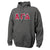 Alpha Gam Dark Heather Hoodie with Sewn On Letters