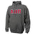 AOII Dark Heather Hoodie with Sewn On Letters