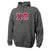 Chi O Dark Heather Hoodie with Sewn On Letters