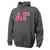 Delta Gamma Dark Heather Hoodie with Sewn On Letters