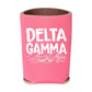 Delta Gamma Koozie | Delta Gamma | Coozies > Can coozies