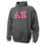 Delta Zeta Dark Heather Hoodie with Sewn On Letters