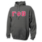 Dark Heather Hoodie with Sewn On Letters