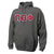 Pi Phi Dark Heather Hoodie with Sewn On Letters