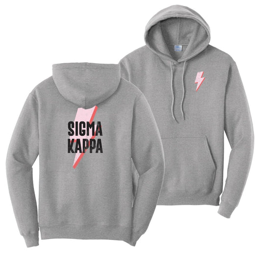 New! Sigma Kappa Lightning Bolt Hoodie | Sigma Kappa | Sweatshirts > Hooded sweatshirts
