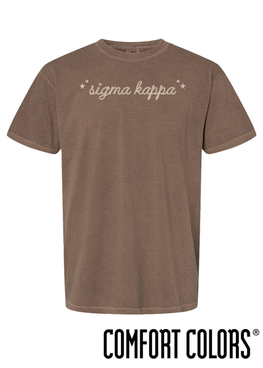 Sigma Kappa Comfort Colors Wild West Short Sleeve Tee